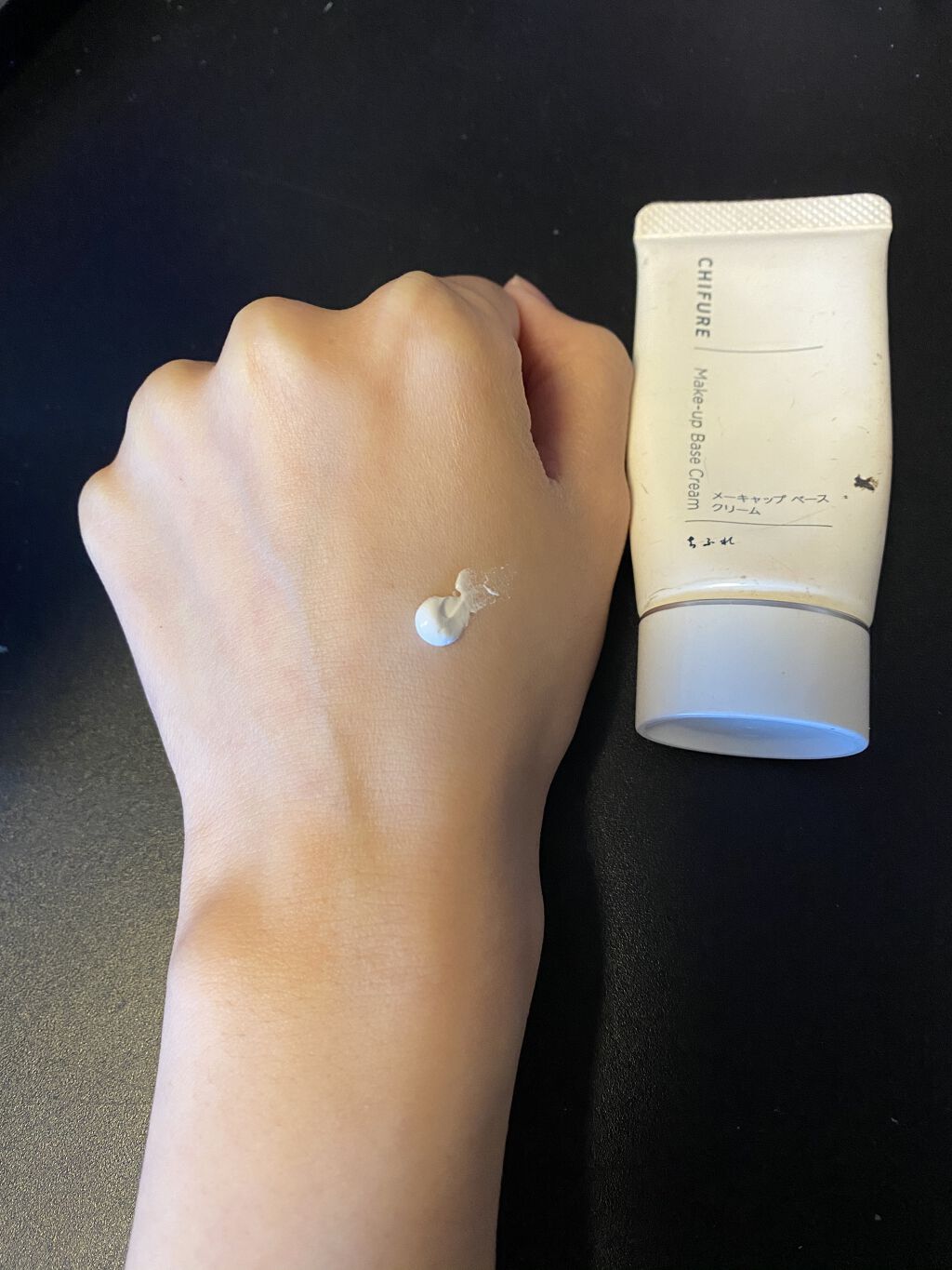 メーキャップ ベース クリーム/ちふれ/化粧下地を使ったクチコミ（1枚目）