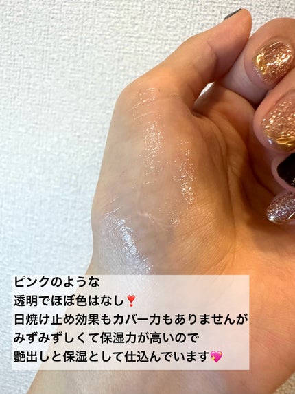 セカンドスキンファンデーション/hince/リキッドファンデーションを使ったクチコミ(4枚目)