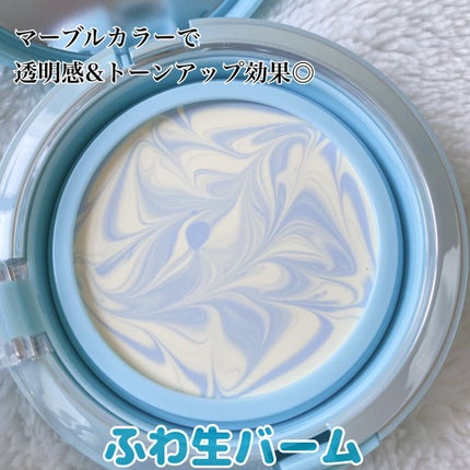 ジューシーパン スキンケアプライマー/A’pieu/化粧下地を使ったクチコミ(3枚目)
