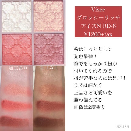 ナチュラル チークN/CEZANNE/パウダーチークを使ったクチコミ(4枚目)