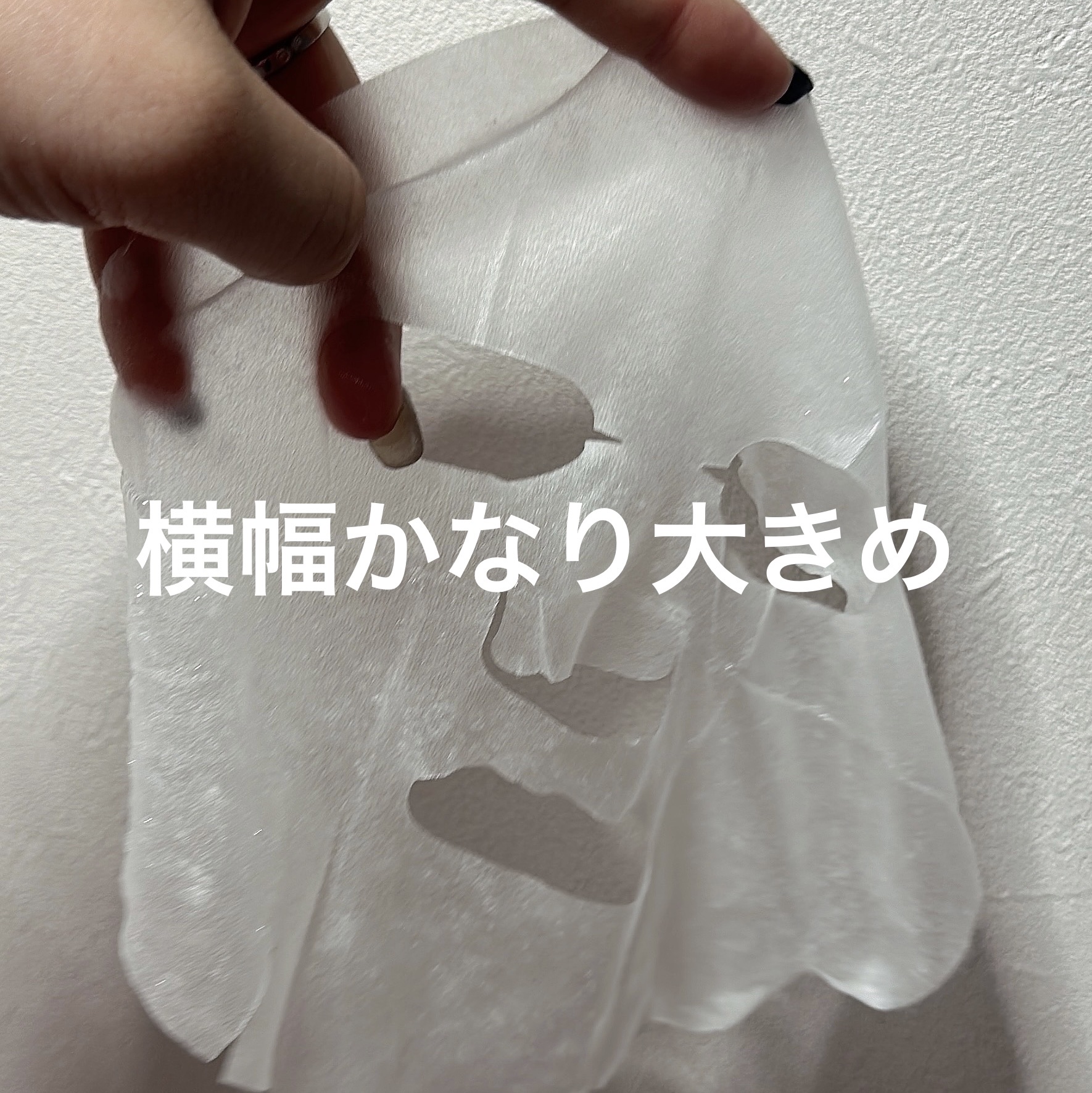 どんぐりポアペプチド デイリーマスク/SKINFOOD/シートマスク・パックを使ったクチコミ（3枚目）