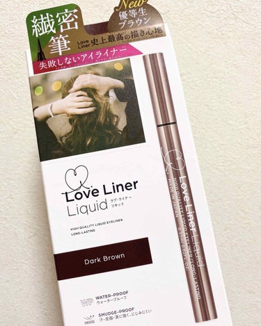 Love Liner (ラブライナー)リキッド ダークブラウン

・書き心地 ◎
・色味 ◎
・落ちにくさ ◎
・値段 ◎

今まで使っていたアイライナーと比べて、
めちゃくちゃ書きやすくてとても良い👌