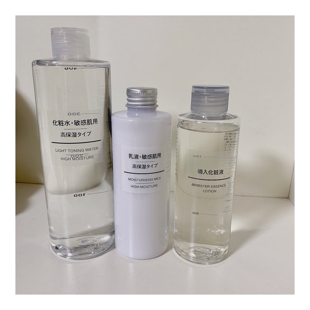 乳液・敏感肌用・高保湿タイプ/無印良品/乳液を使ったクチコミ（1枚目）