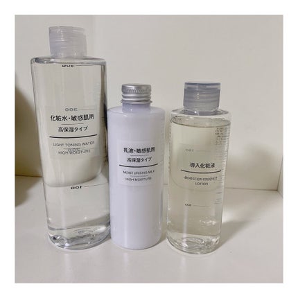 化粧水・敏感肌用・高保湿タイプ/無印良品/化粧水を使ったクチコミ(1枚目)