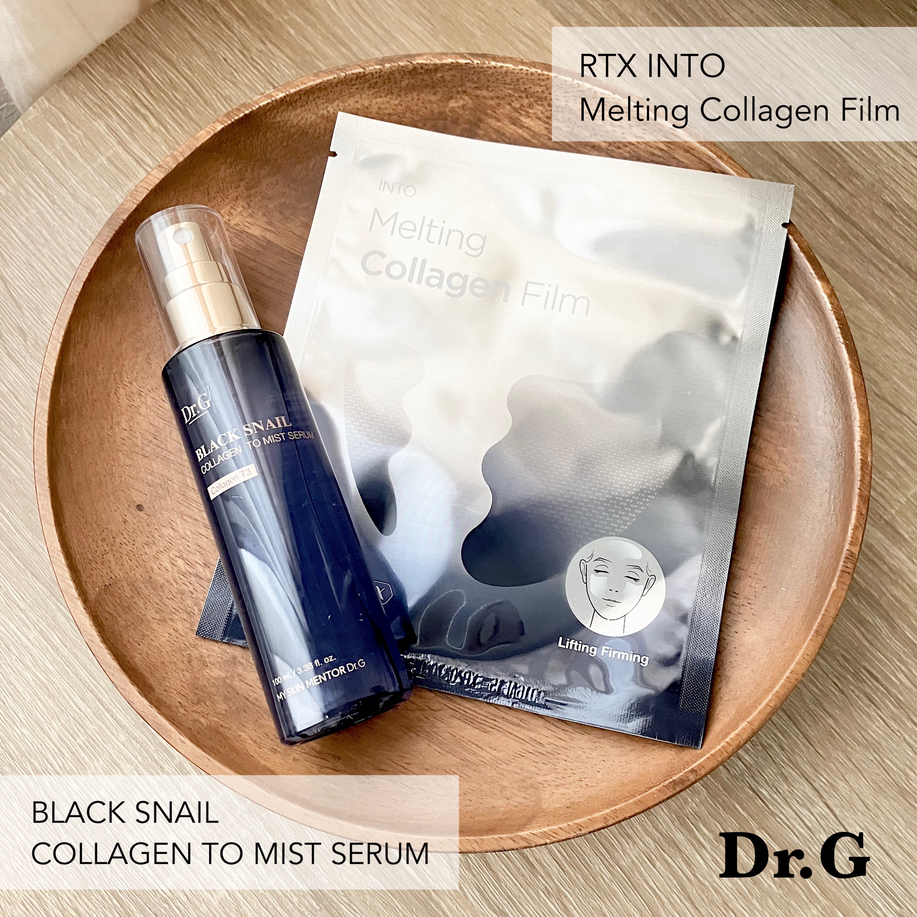 RTXイントゥメルティングコラーゲンフィルム/Dr.G/その他スキンケアを使ったクチコミ（1枚目）