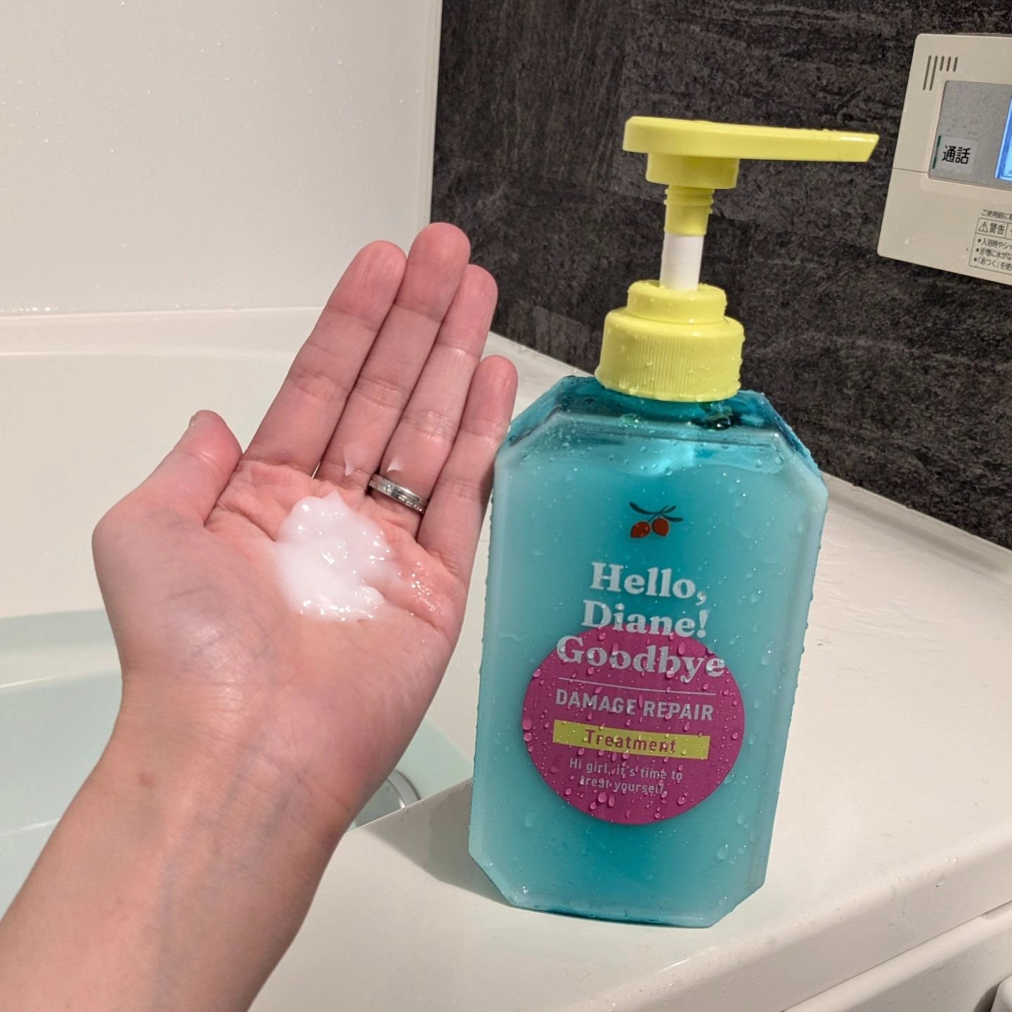 ハローダイアン グッバイ うるおい補修ヘアオイル/ダイアン/ヘアオイルを使ったクチコミ（3枚目）