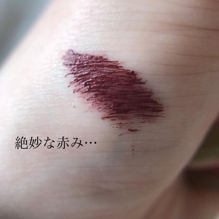 パーフェクトエクステンション マスカラ for カール/D-UP/マスカラを使ったクチコミ(3枚目)