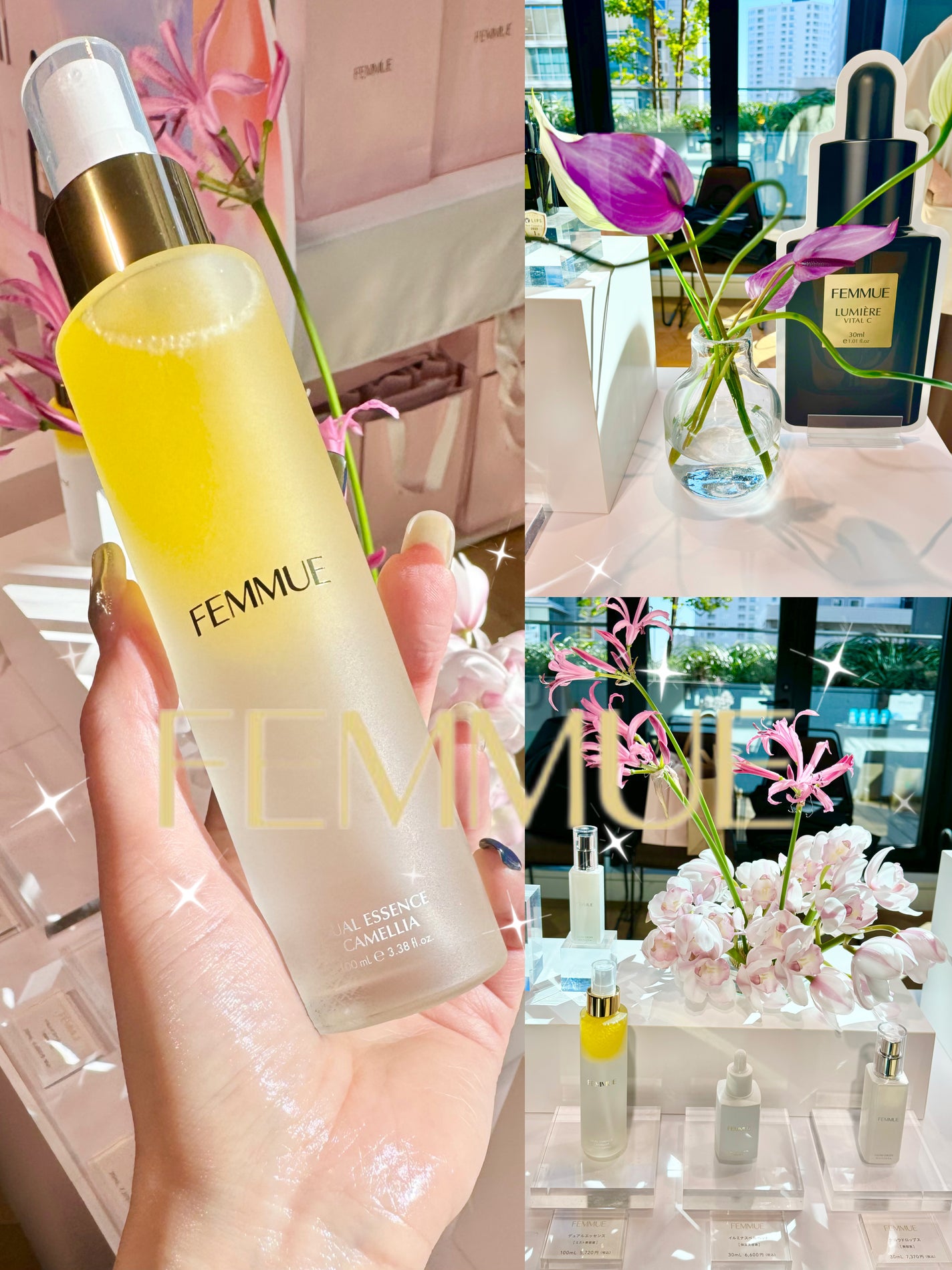 デュアルエッセンス/FEMMUE/美容液を使ったクチコミ(1枚目)