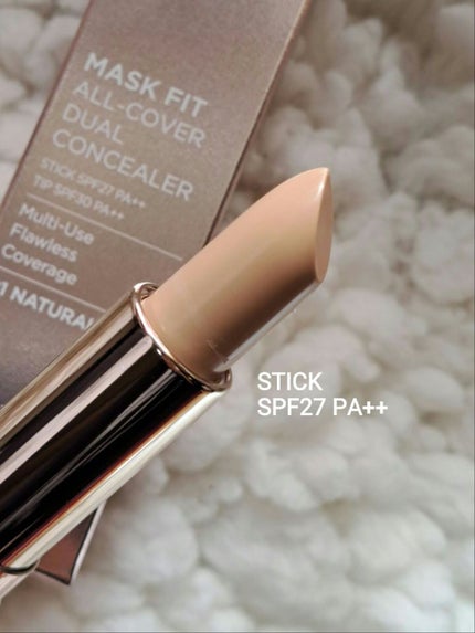 マスクフィットオールカバーデュアルコンシーラー/TIRTIR(ティルティル)/コンシーラーを使ったクチコミ(6枚目)