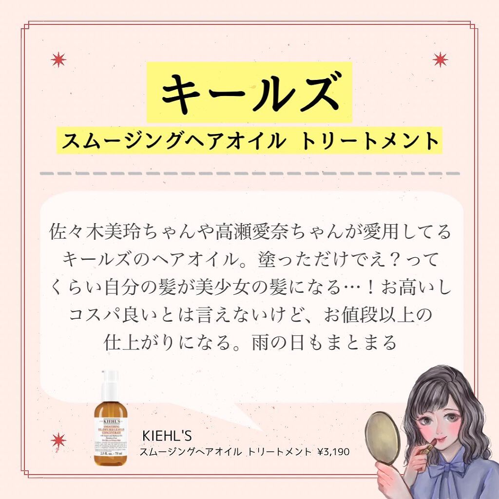 コンパクトスタイラー/TANGLE TEEZER/ヘアブラシを使ったクチコミ(5枚目)