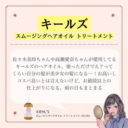 コンパクトスタイラー/TANGLE TEEZER/ヘアブラシを使ったクチコミ(5枚目)