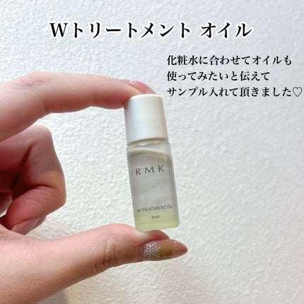 RMK Wトリートメントオイル/RMK/ブースター・導入液を使ったクチコミ(2枚目)