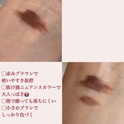 スマートミニアイブロウカラー/キャンメイク/眉マスカラを使ったクチコミ(3枚目)