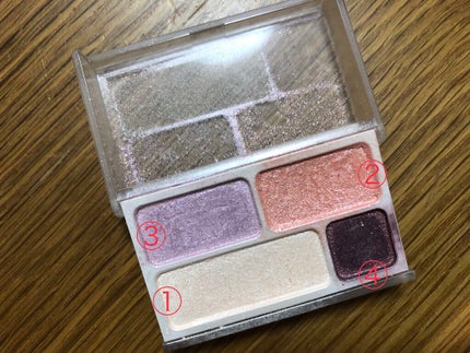 アイカラー4色タイプ/無印良品/アイシャドウパレットを使ったクチコミ(1枚目)