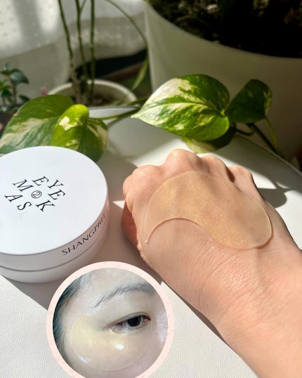 シャンティ on LIPS 「\コラーゲンでハリのある目元へ/\ぷるぷるアイマスク/@kok..」(5枚目)