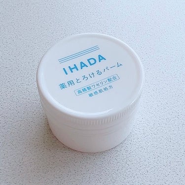 
【IHADA 薬用とろけるバーム 20g】

な〜んか肌が荒れてた？、
乾燥して おでこちょっと皮むけた？
って時に使ってみたバーム☝🏻

ワセリン配合だけど めっちゃベタつくとかそんなことはなく👏🏻