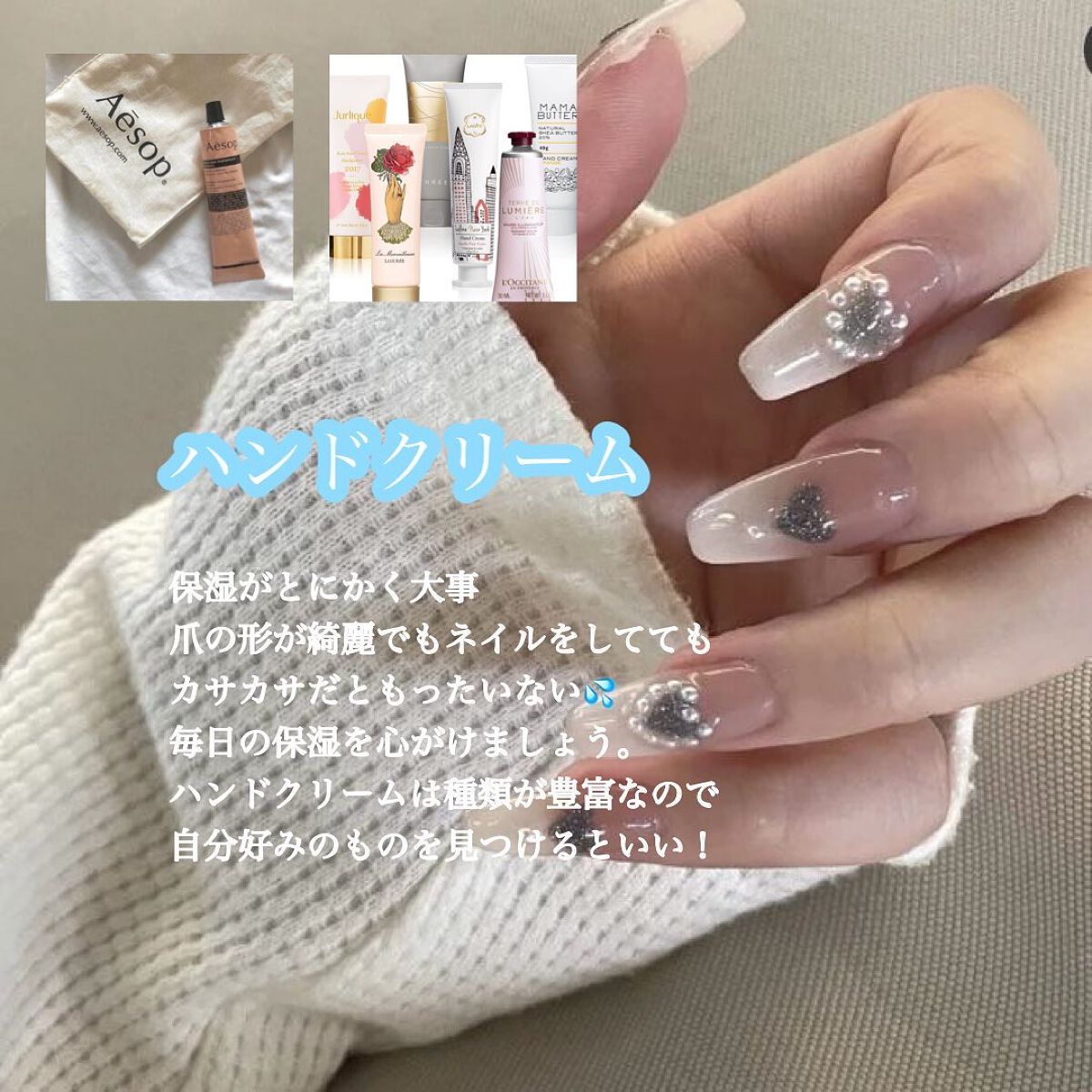 爪みがき/無印良品/ネイル用品を使ったクチコミ（3枚目）