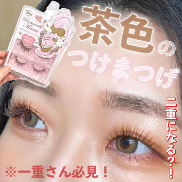 ディズニー ロマンティックシリーズ Sho Biの口コミ 最近ハマってるつけまつげ Sho Bi By M Cherry 乾燥肌 代後半 Lips