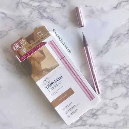 ラブ・ライナー リキッドアイライナーR3/ラブ・ライナー/リキッドアイライナーを使ったクチコミ(1枚目)