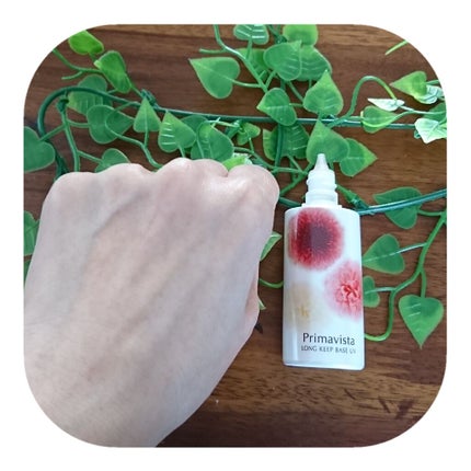 皮脂くずれ防止 化粧下地/プリマヴィスタ/化粧下地を使ったクチコミ(4枚目)