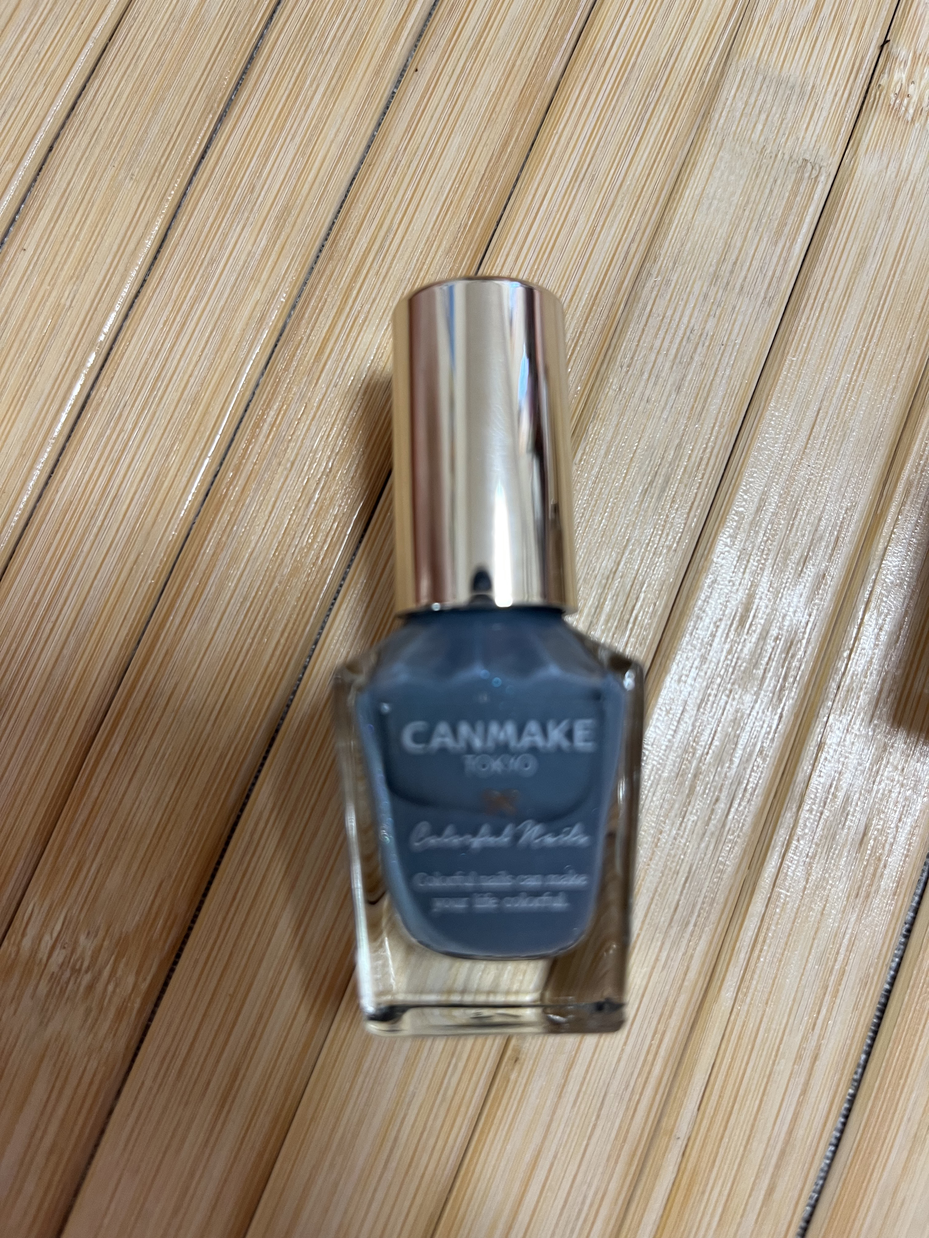 カラフルネイルズ N85 9PM/キャンメイク/マニキュアを使ったクチコミ（1枚目）