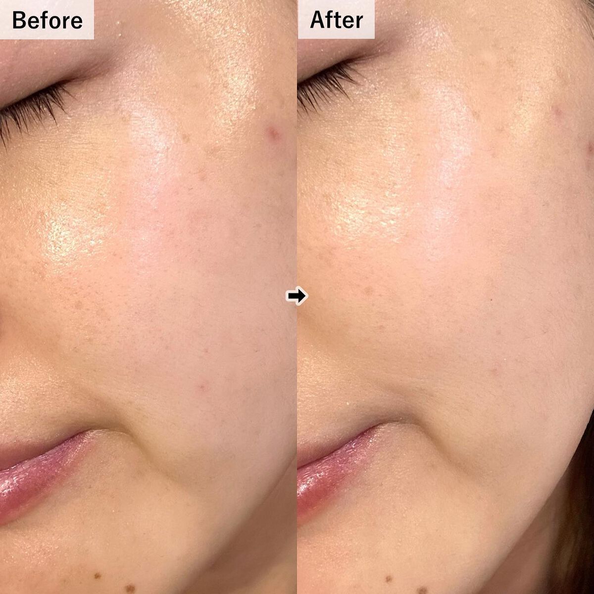 スーパーサンシールド ブライトヴェール/ACSEINE/化粧下地を使ったクチコミ(5枚目)