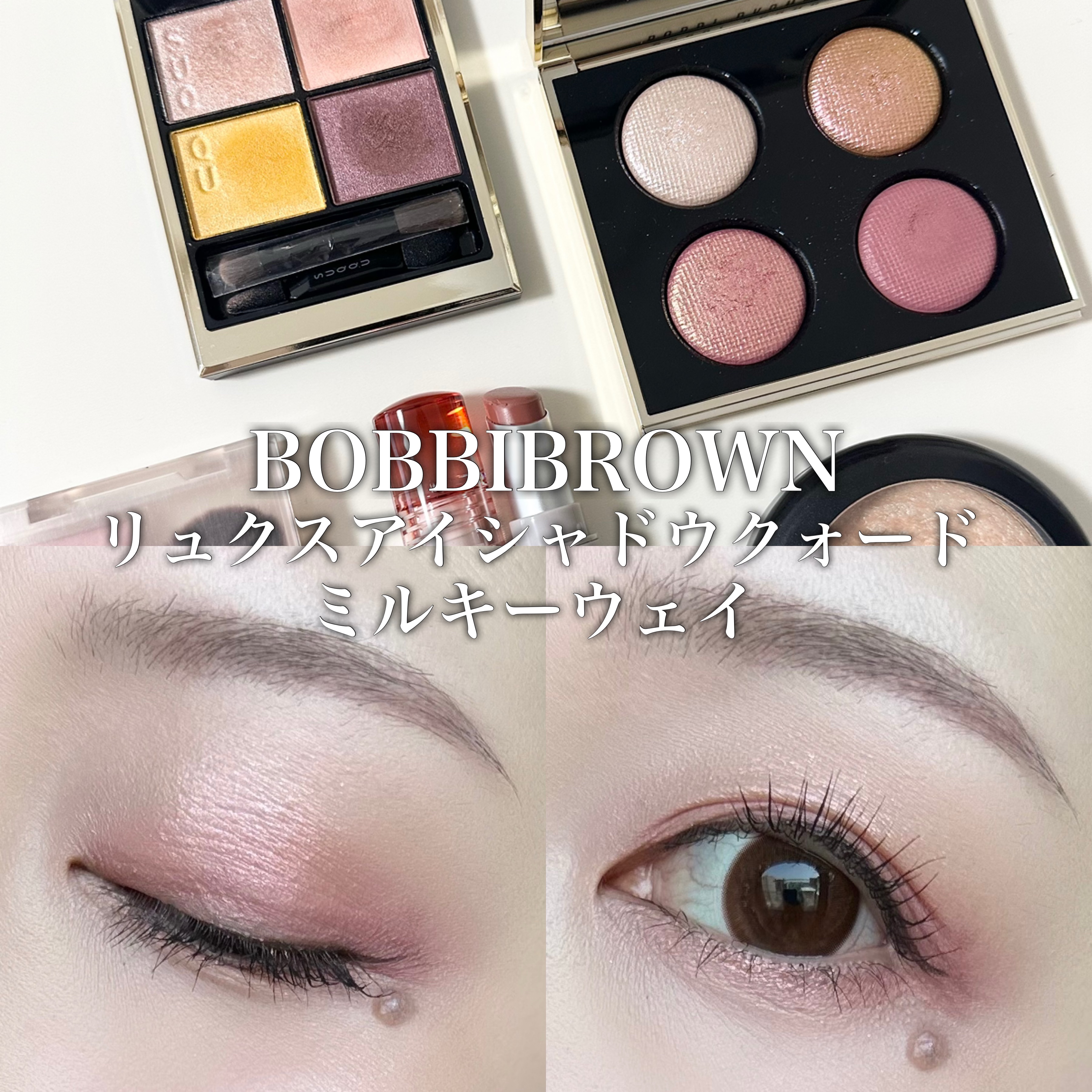 シグニチャー カラー アイズ/SUQQU/アイシャドウパレットを使ったクチコミ（1枚目）