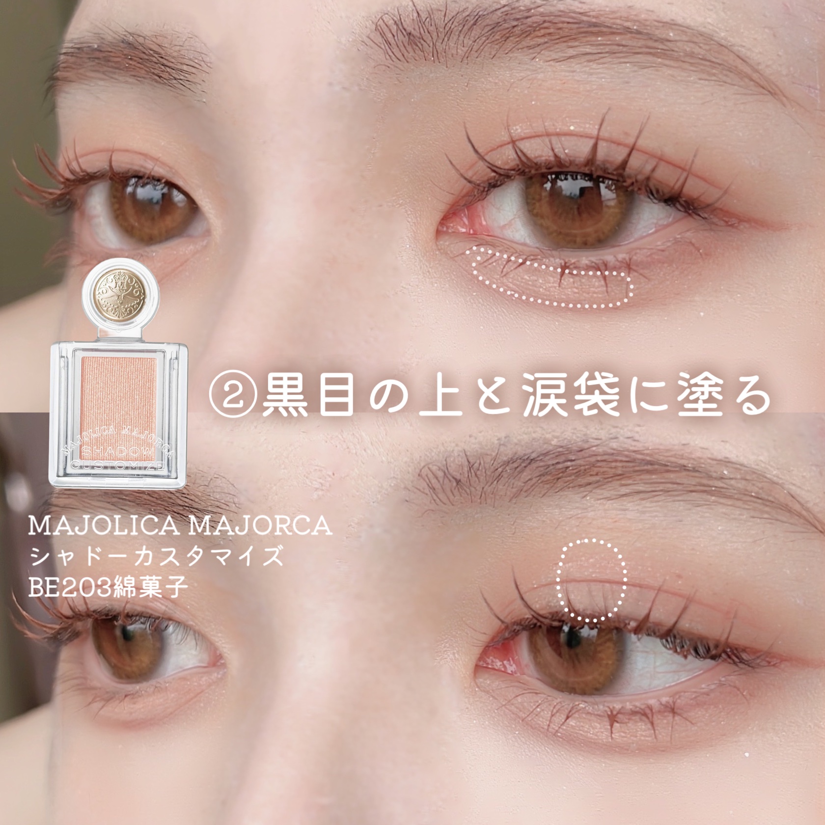 secretcandymagic 1day(シークレットキャンディーマジック）/secret candymagic/ワンデー（１DAY）カラコンを使ったクチコミ（3枚目）