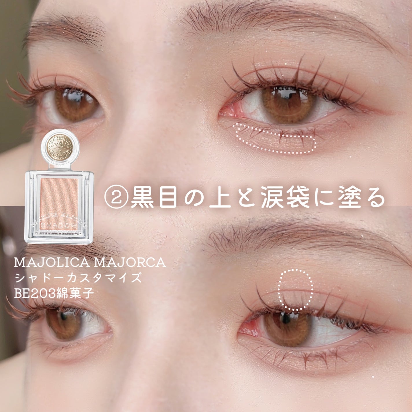 ナチュラル チークN/CEZANNE/パウダーチークを使ったクチコミ(3枚目)