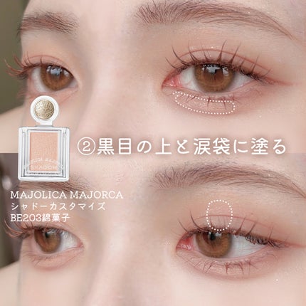 ナチュラル チークN/CEZANNE/パウダーチークを使ったクチコミ(3枚目)