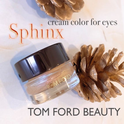 クリーム カラー フォー アイズ/TOM FORD BEAUTY/ジェル・クリームアイシャドウを使ったクチコミ(1枚目)