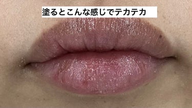 レブロン キス シュガー スクラブ/REVLON/リップスクラブを使ったクチコミ（1枚目）