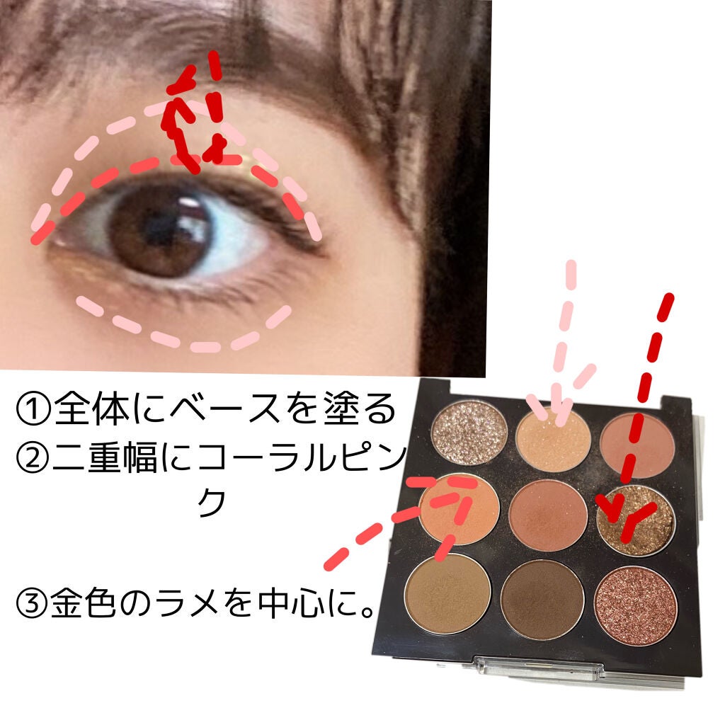 ブライトアップチークN/media/パウダーチークを使ったクチコミ(5枚目)