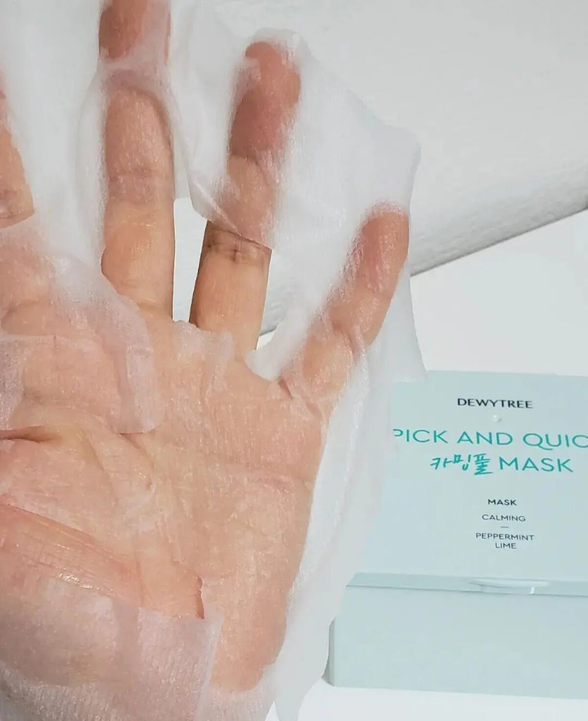 ピック&クイックマスク リフレッシュマスク/DEWYTREE/シートマスク・パックを使ったクチコミ(8枚目)