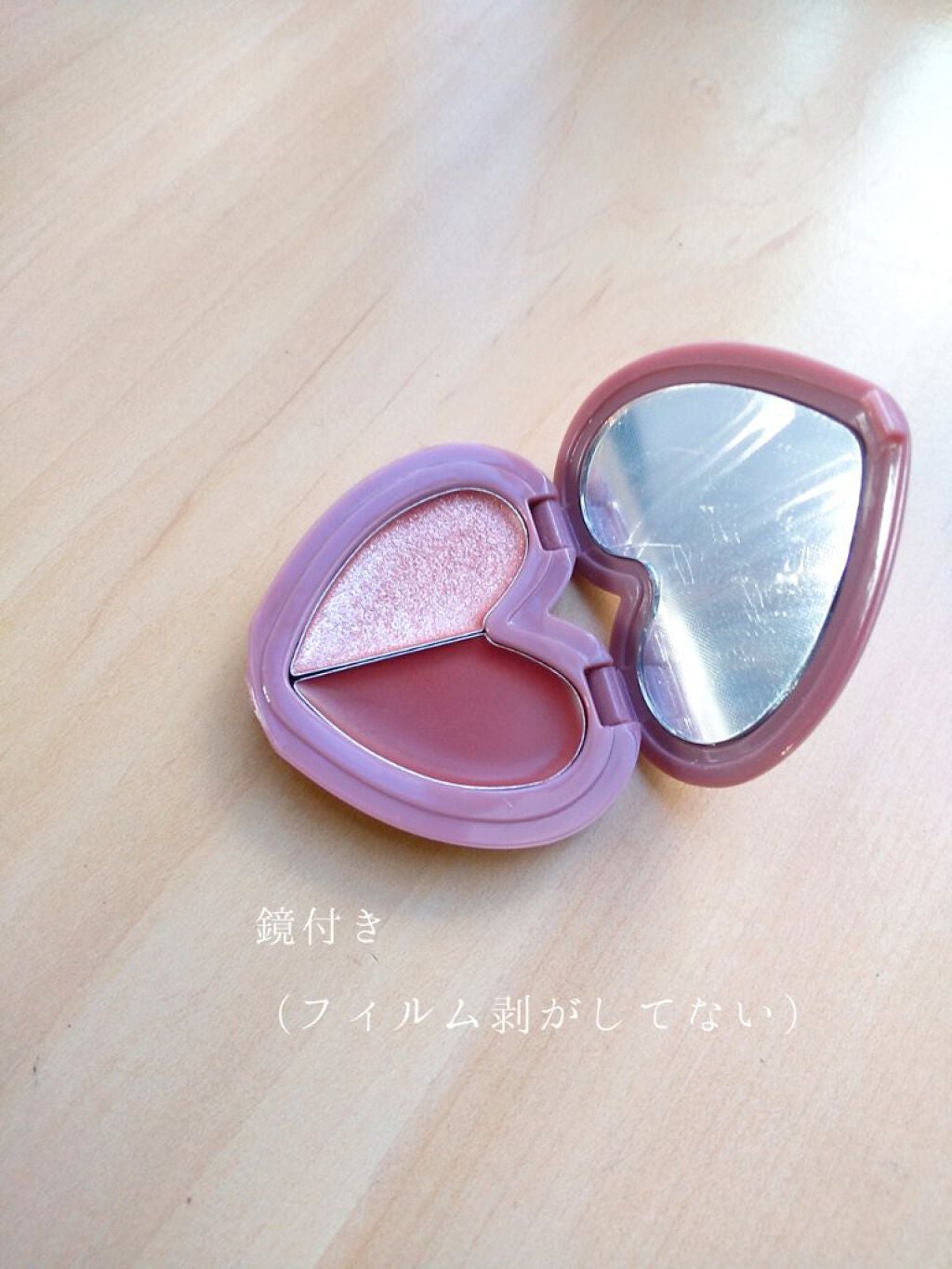 マルチハートカラー/Melliesh/ジェル・クリームチークを使ったクチコミ(4枚目)