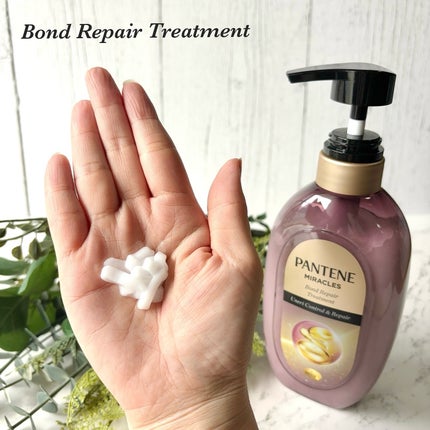 ミラクルズ うねりコントロール&リペア ボンドリペア シャンプー/トリートメント/パンテーン/市販シャンプーを使ったクチコミ(5枚目)