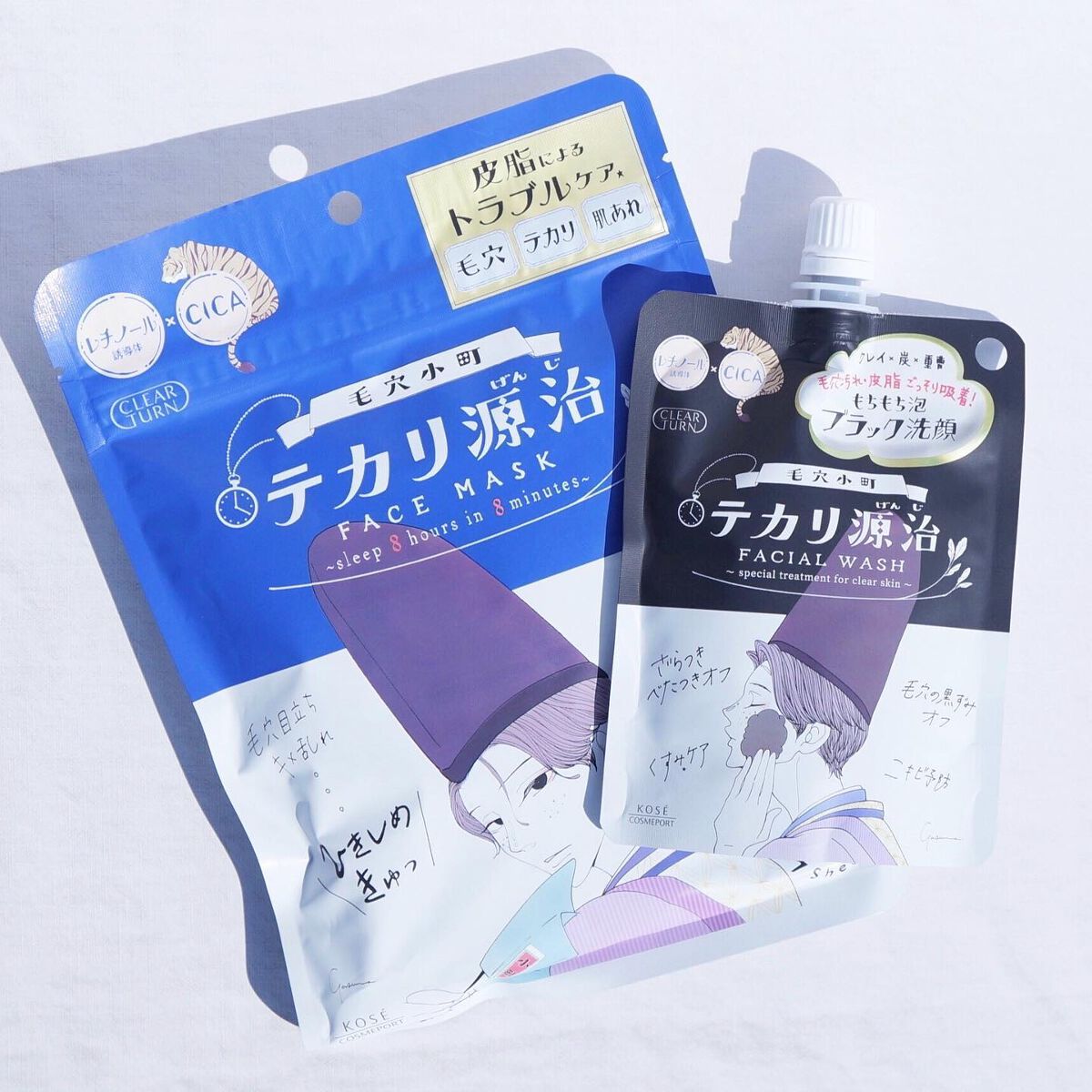 毛穴小町 テカリ源治 マスク/クリアターン/シートマスク・パックを使ったクチコミ（1枚目）
