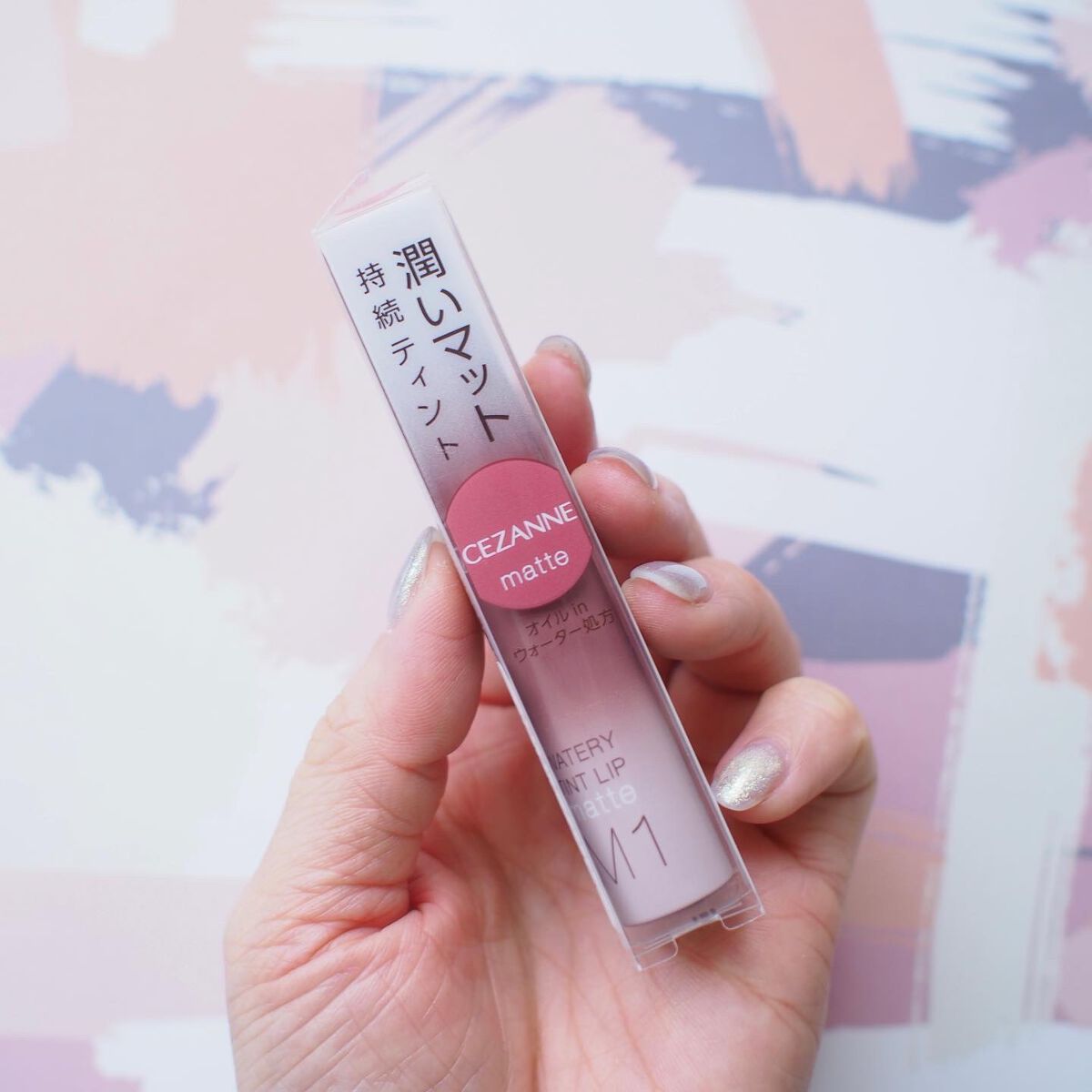 ウォータリーティントリップ マット/CEZANNE/リップティントを使ったクチコミ(3枚目)
