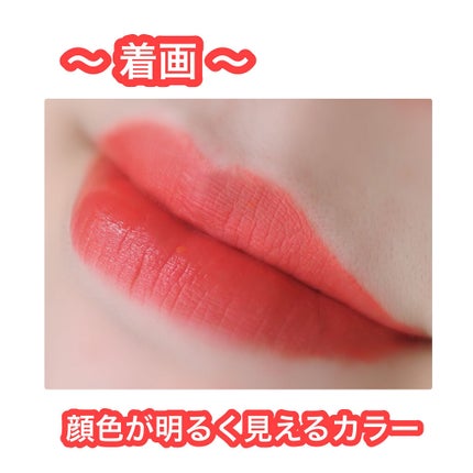 フィーティントスエード/fwee/リップティントを使ったクチコミ(3枚目)