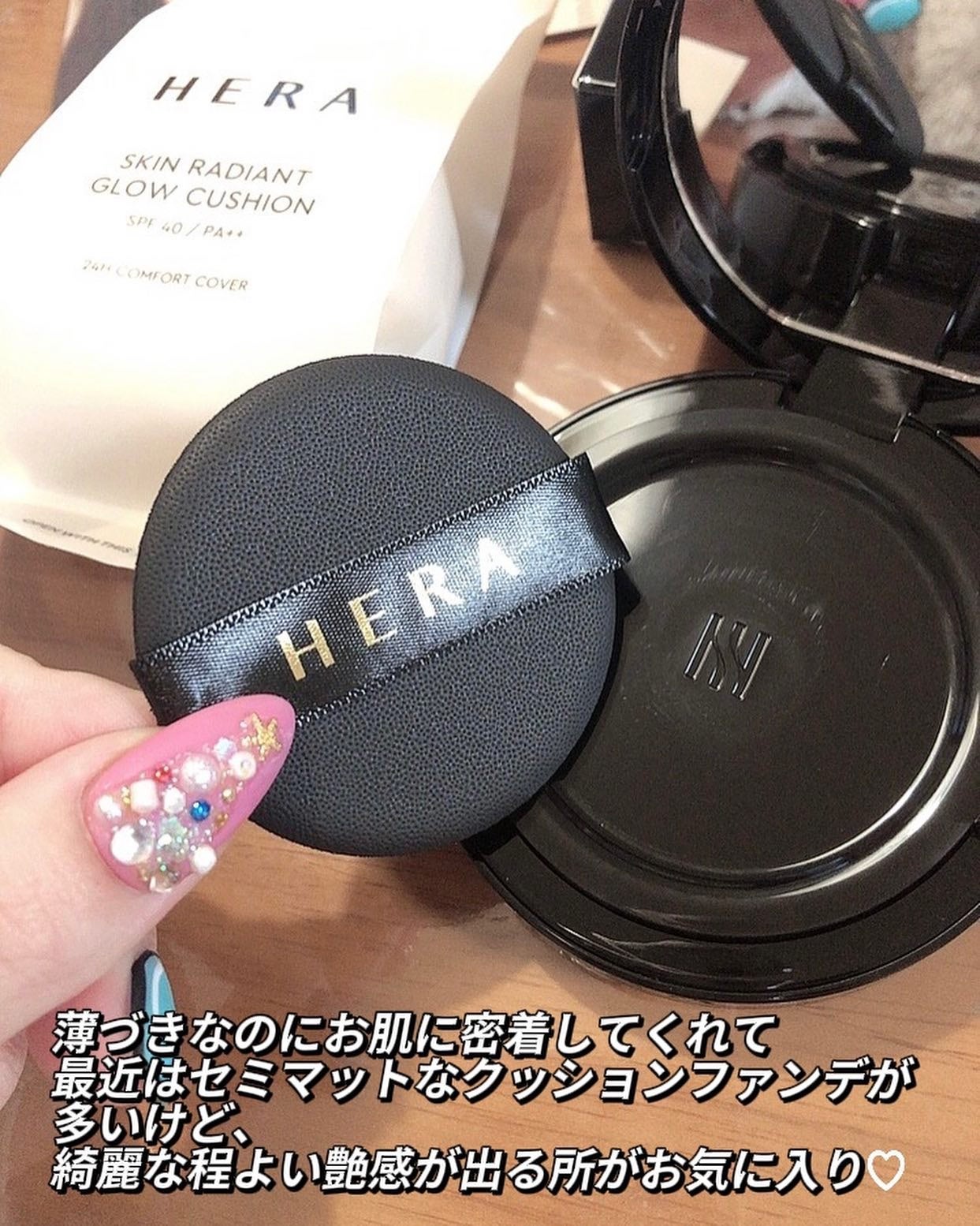 Yunacosme0134ð on LIPS ãBLACKPINKã®ãžã§ãã¡ããããã¥ãŒãºãåããð€HERAã..ãïŒ4æç®ïŒ