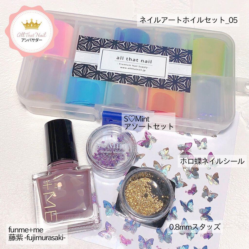 硝子ネイル/funme+ME/マニキュアを使ったクチコミ(3枚目)