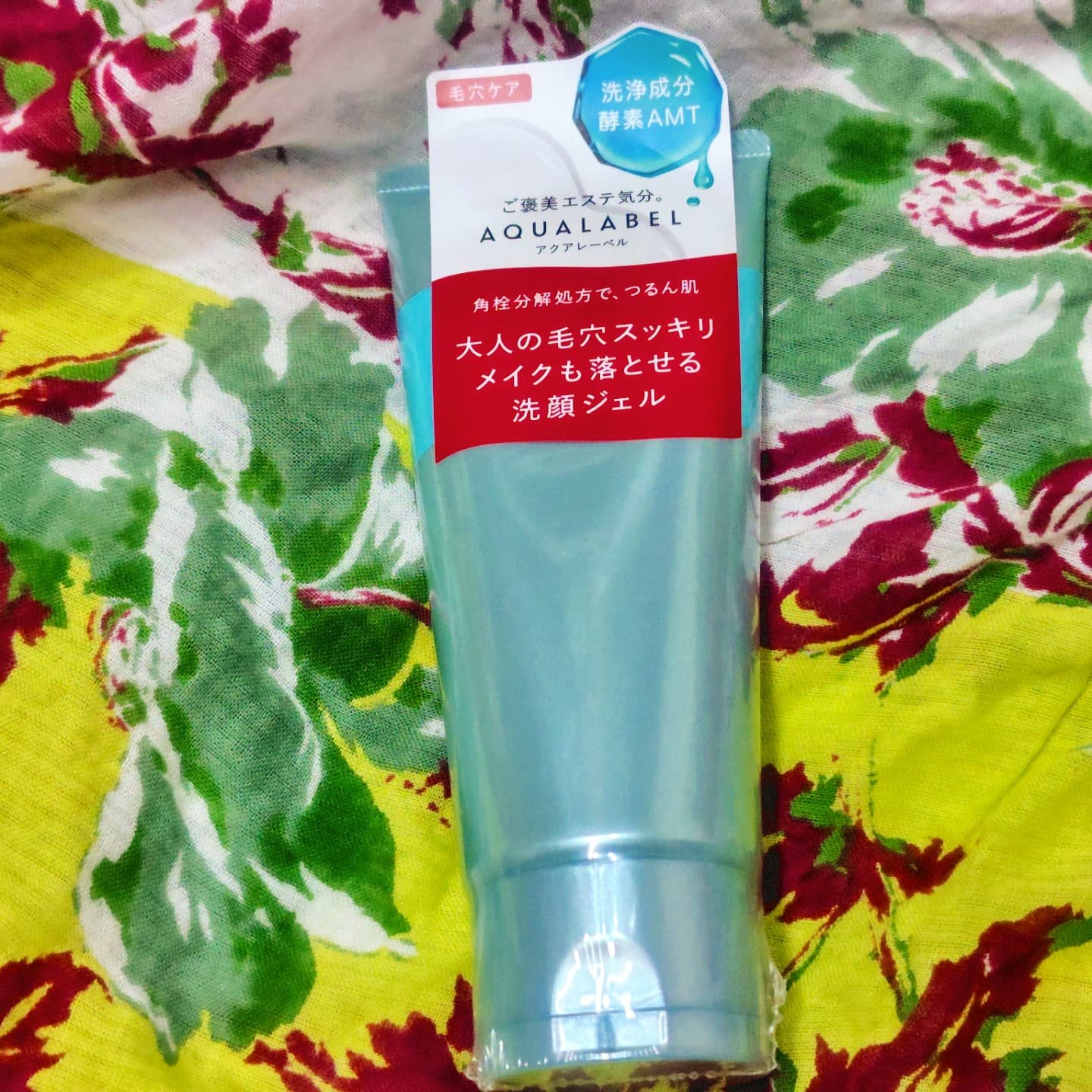 エステ洗顔ジェル/アクアレーベル/その他洗顔料を使ったクチコミ（1枚目）