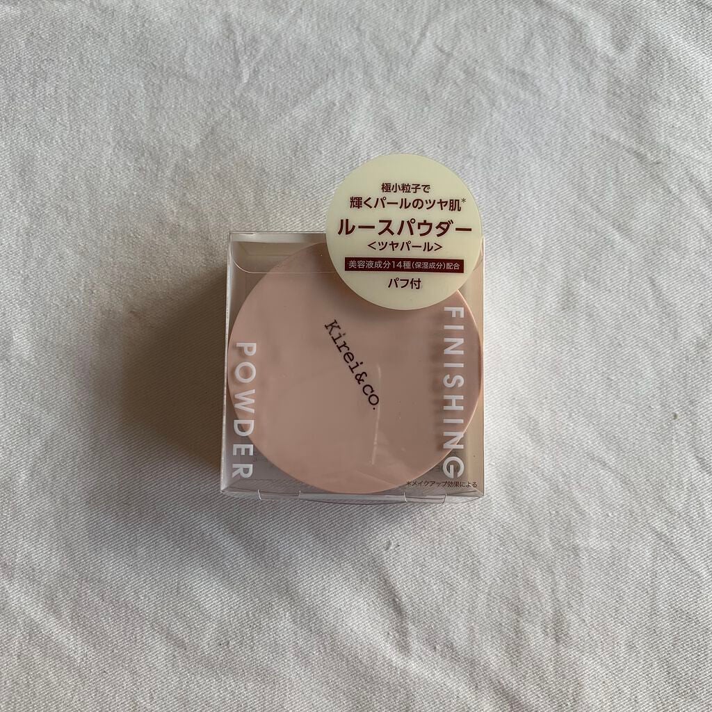 フィニッシングパウダー/Kirei&co./ルースパウダーを使ったクチコミ(3枚目)