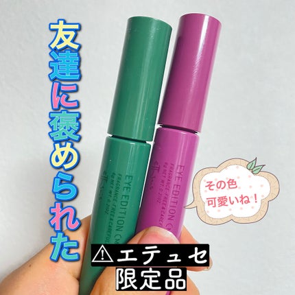 アイラッシュカーラー NA/パワースタイル/ビューラーを使ったクチコミ(1枚目)