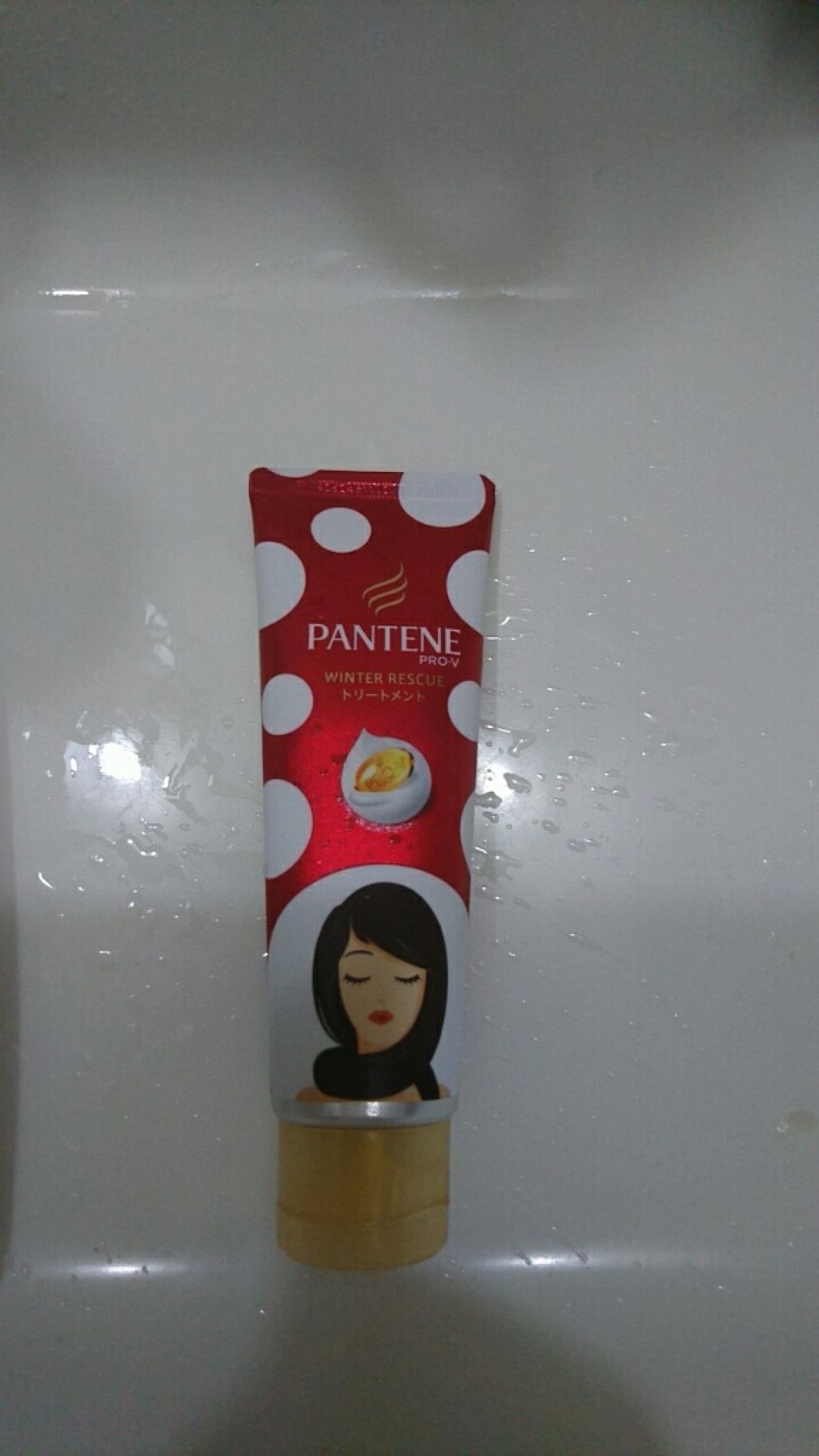 インテンシブ ヴィタミルク パサついてまとまらない髪用/パンテーン/ヘアミルクを使ったクチコミ(3枚目)