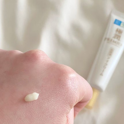 極潤プレミアム ヒアルロンアイクリーム/肌ラボ/アイケア・アイクリームを使ったクチコミ(2枚目)