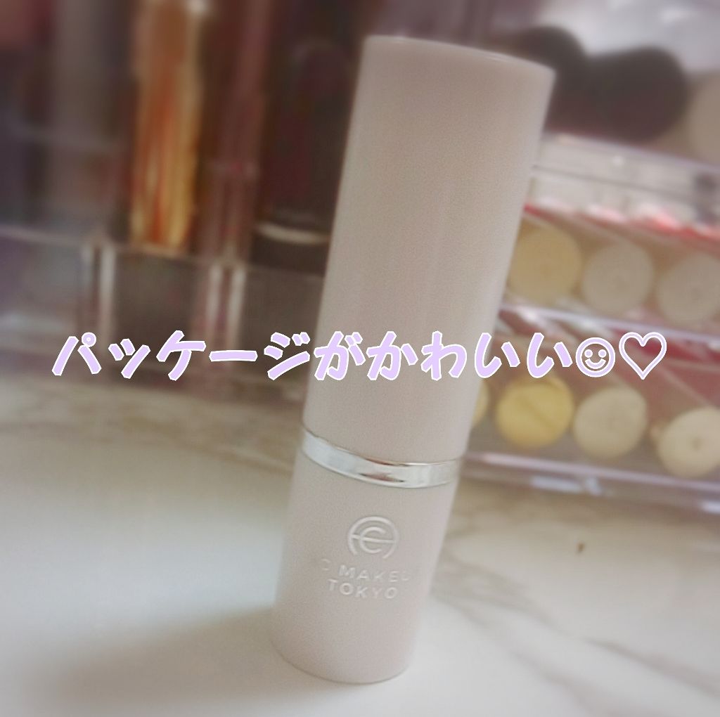 AC スムース リップ スティック/AC MAKEUP/口紅を使ったクチコミ(3枚目)