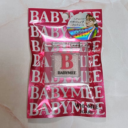 ニュアンスカラー シャドウ/BABYMEE/単色アイシャドウを使ったクチコミ(1枚目)