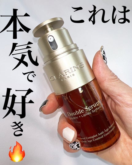 肌年齢チェッカー/peipai/美顔器・マッサージを使ったクチコミ(1枚目)