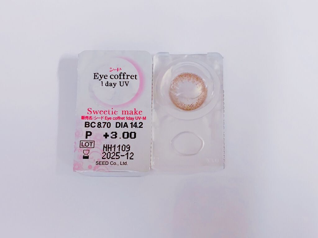 アイコフレ ワンデー UV M/シード/ワンデー（１DAY）カラコンを使ったクチコミ（2枚目）